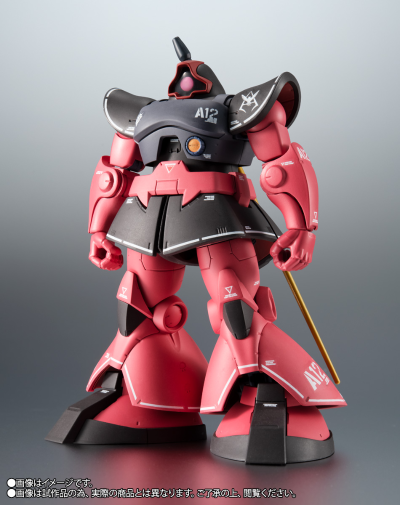 ROBOT魂 ＜机动战士系列＞ 机动战士高达  MS-09RS  夏亚专用力克·大魔 ver. A.N.I.M.E. ～拟真标识～