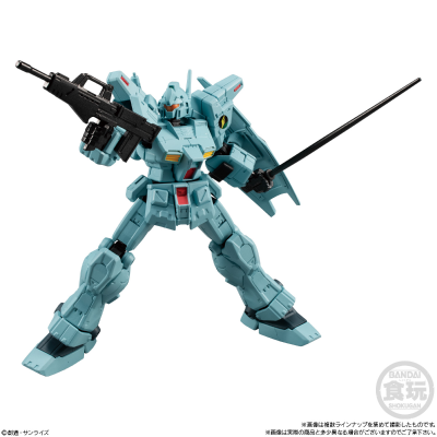 机动战士高达 G FRAME FA 03