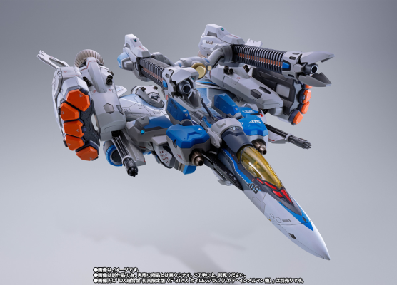 DX超合金 超时空要塞DELTA 绝对LIVE VF-31AX 卡伊洛斯 进阶型 （疾风·伊梅尔曼）专用装甲套装