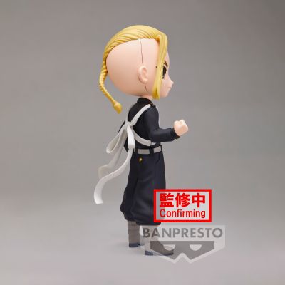 Q posket 重生之道 -佐野万次郎与龙宫寺坚-  B款 龙宫寺坚