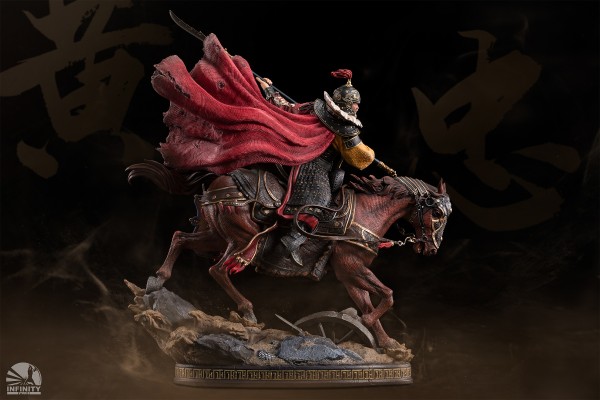 三国群雄系列 黄忠