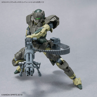 30MM 自定义武装（加特林装备） ​​​​