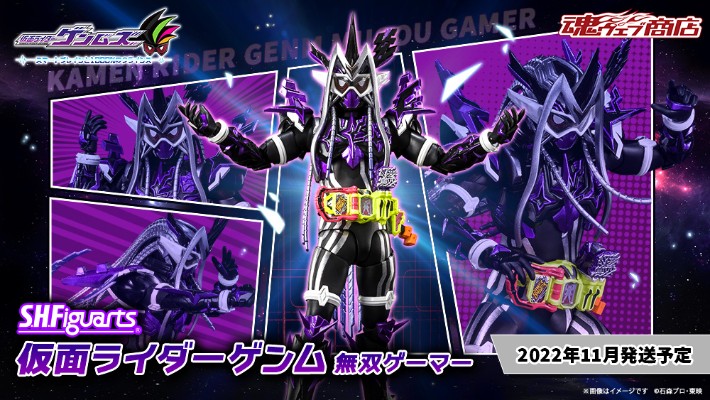 S.H.Figuarts   假面骑士幻梦 智脑与1000%的危机 假面骑士幻梦 无双玩家