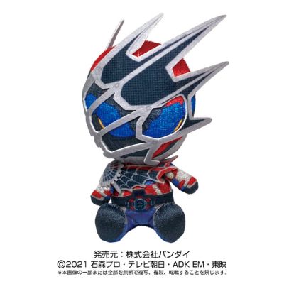 Chibi玩偶 假面骑士利维斯 假面骑士戴蒙斯