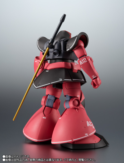 ROBOT魂 ＜机动战士系列＞ 机动战士高达  MS-09RS  夏亚专用力克·大魔 ver. A.N.I.M.E. ～拟真标识～