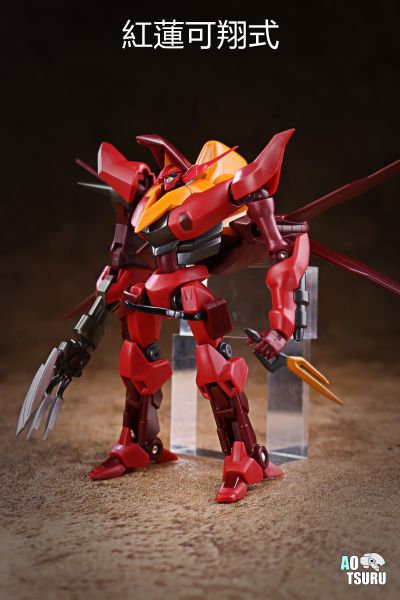 ROBOT魂 -ROBOT魂- 〈SIDE KMF〉 红莲弐式(甲壱型腕装备) 『CODE GEASS 叛逆的鲁鲁修』[Bandai]《１２月予约》