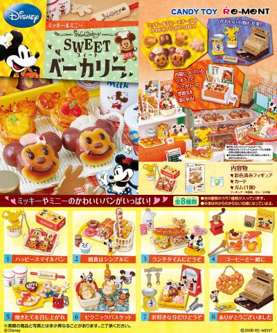 迪士尼 米奇和米妮甜品蛋糕店