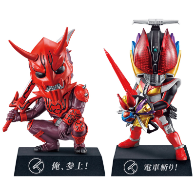 一番赏 假面骑士利维斯 与 传奇假面骑士 E奖 DEFORME-X -我们登场-