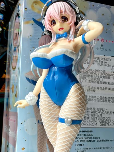 BiCute Bunnies玩具人偶 超级索尼子 索尼子 蓝色兔女郎