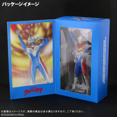 大怪兽系列 奥特新生代 戴拿奥特曼（闪亮型） 圆谷线上商店限定版