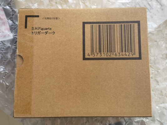 S.H.Figuarts 特利迦奥特曼 黑暗特利迦