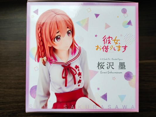 租借女友 樱泽墨