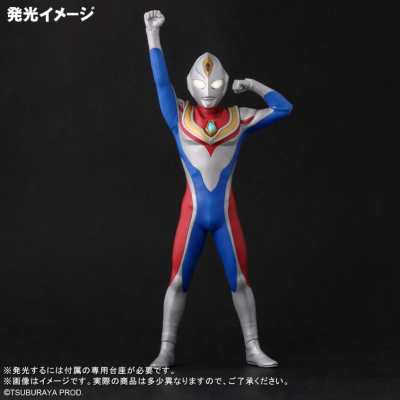 大怪兽系列 奥特新生代 戴拿奥特曼（闪亮型） 圆谷线上商店限定版