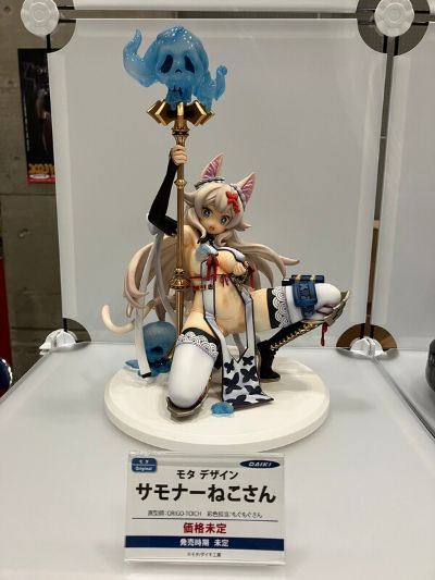 召唤师猫咪酱