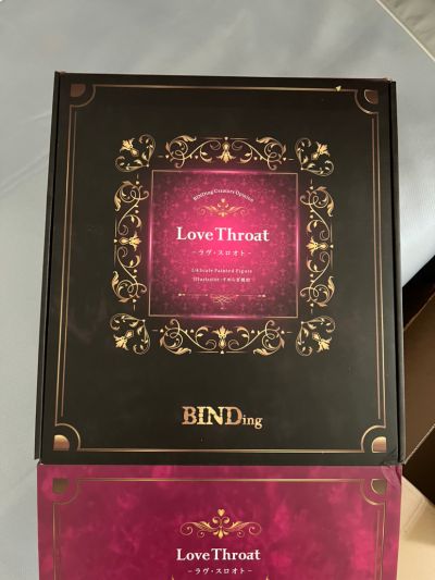 Love Throat