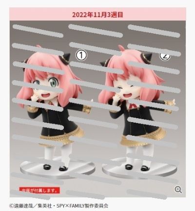 PUCHIEETE 间谍过家家 阿尼亚·福杰 新装版