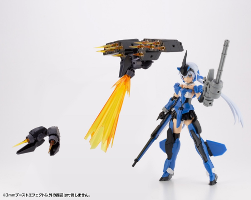 M.S.G 模型改造工具 3mm强化特效件
