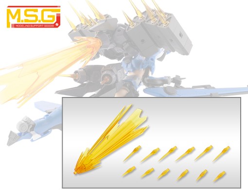 M.S.G 模型改造工具 3mm强化特效件