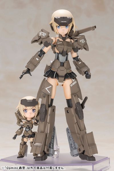 Qpmini 机甲少女 轰雷