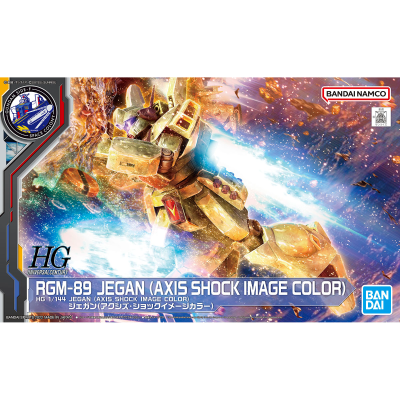HG 1/144 杰刚（阿克西斯陨落配色）