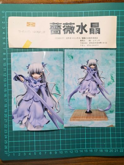 蔷薇少女  FIGURE FIGURE 薔薇水晶 未涂装 BOX版