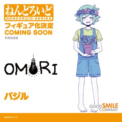 粘土人#2057  OMORI  贝瑟尔