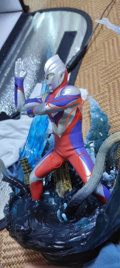 FiguartsZERO [超激战]  迪迦奥特曼 迪迦奥特曼 复合型