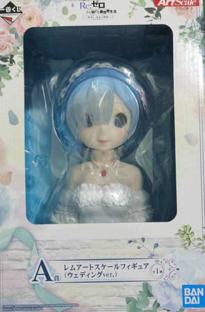 一番赏 A奖 蕾姆胸像（婚纱版）