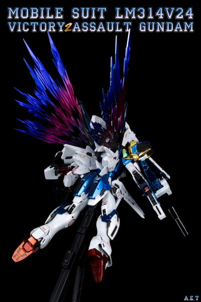 MG  1/100  高达基地专属商品   V2高达突击爆击型 Ka版  [钛金质感]