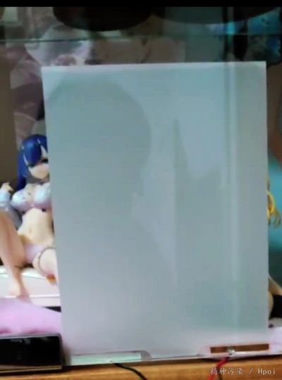 MATAGARI