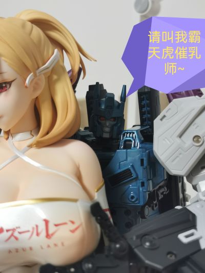 舞女 凛风