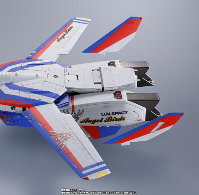 DX超合金 超时空要塞 VF-1A 女武神 天使之翼