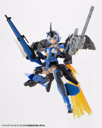M.S.G 模型改造工具 3mm强化特效件