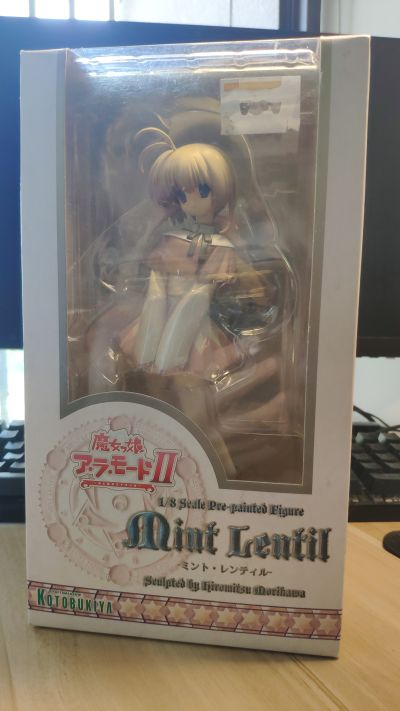 魔女娘 a・la・mode 2 ～光与暗的旅人～ 敏特・兰迪璐