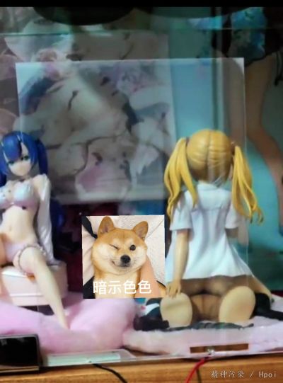 MATAGARI