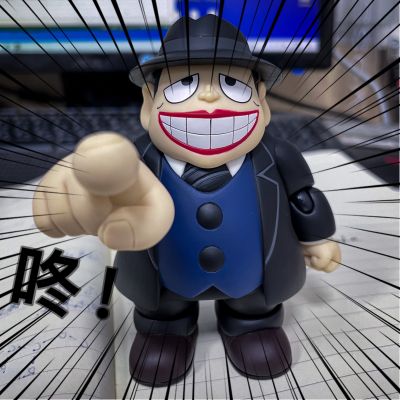 figma#SP-101 笑面推销员NEW 丧黑福造