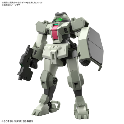 HG 机动战士高达 水星的魔女 学院训练机