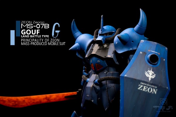 MG  机动战士高达  MS-07B 老虎  2.0版本