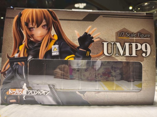 少女前线 UMP9