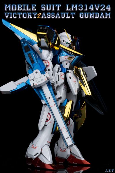MG  1/100  高达基地专属商品   V2高达突击爆击型 Ka版  [钛金质感]