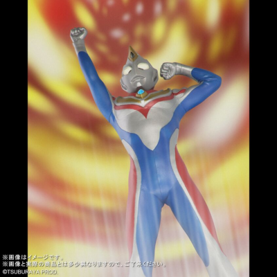 大怪兽系列 奥特新生代 戴拿奥特曼（闪亮型） 圆谷线上商店限定版