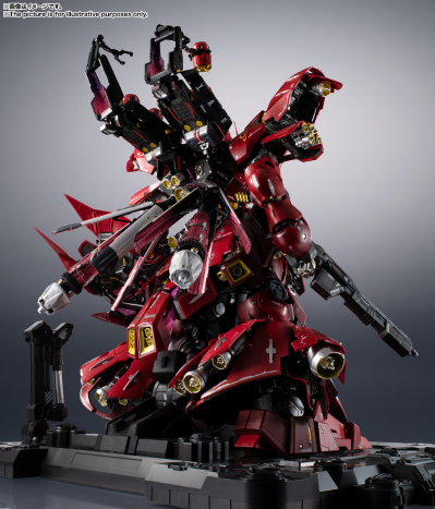 METAL STRUCTURE  解体匠机   MSN-04 沙扎比