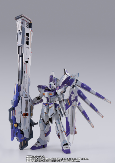 METAL BUILD 机   Hi-ν高达专用高能米加粒子炮配件包