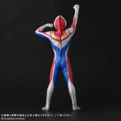 大怪兽系列 奥特新生代 戴拿奥特曼（闪亮型） 圆谷线上商店限定版