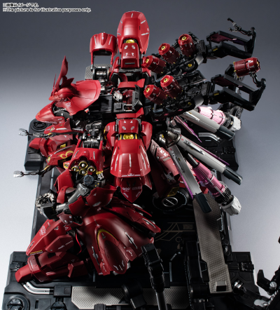 METAL STRUCTURE  解体匠机   MSN-04 沙扎比