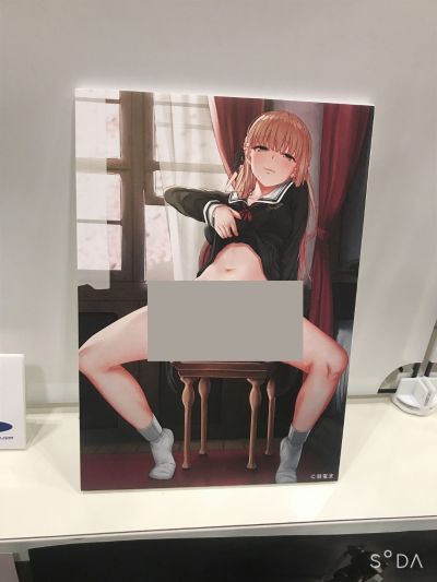 朱璃爱酱