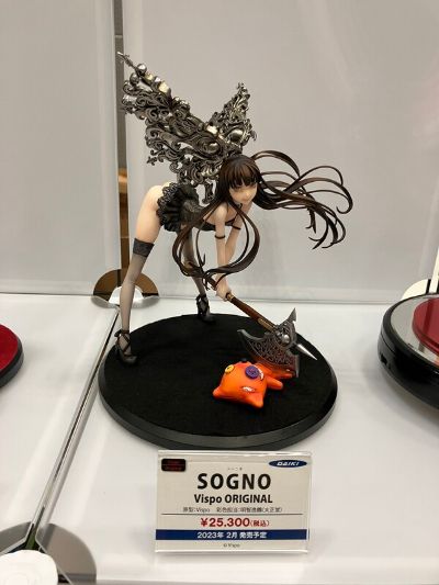 SOGNO