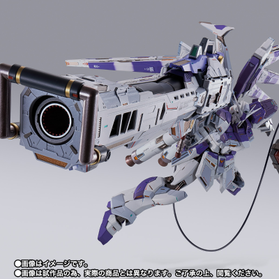 METAL BUILD 机   Hi-ν高达专用高能米加粒子炮配件包