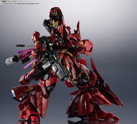 METAL STRUCTURE  解体匠机   MSN-04 沙扎比