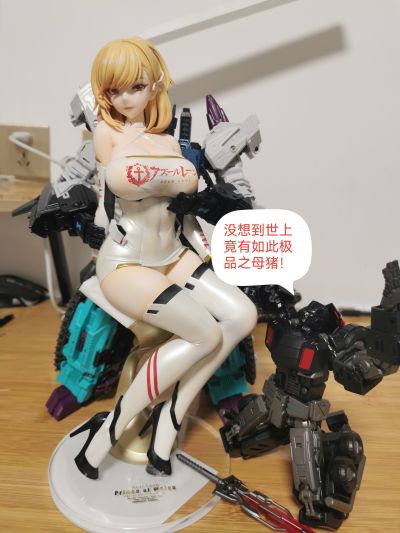 舞女 凛风